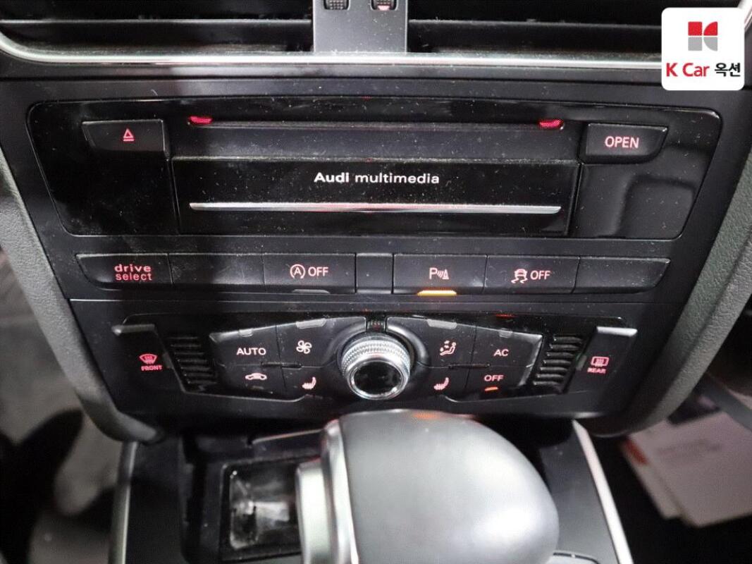 Audi A4 (2014)