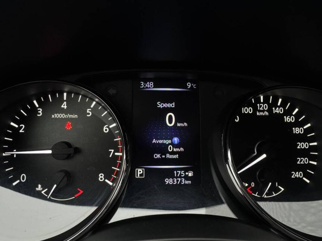 Nissan X-Trail (2020)