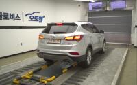 Hyundai Santa Fe (2017)