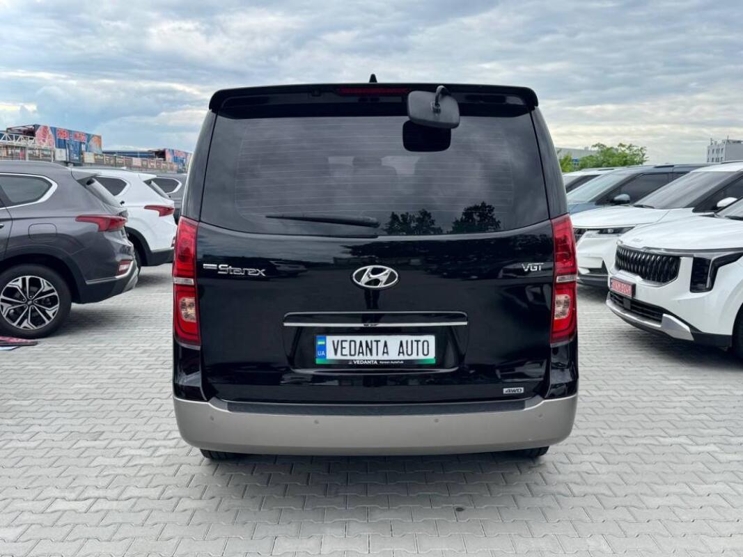 Hyundai Grand Starex (2020)