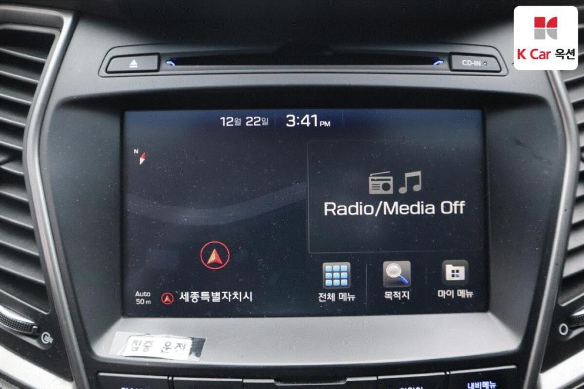 Hyundai SantaFe (2017)