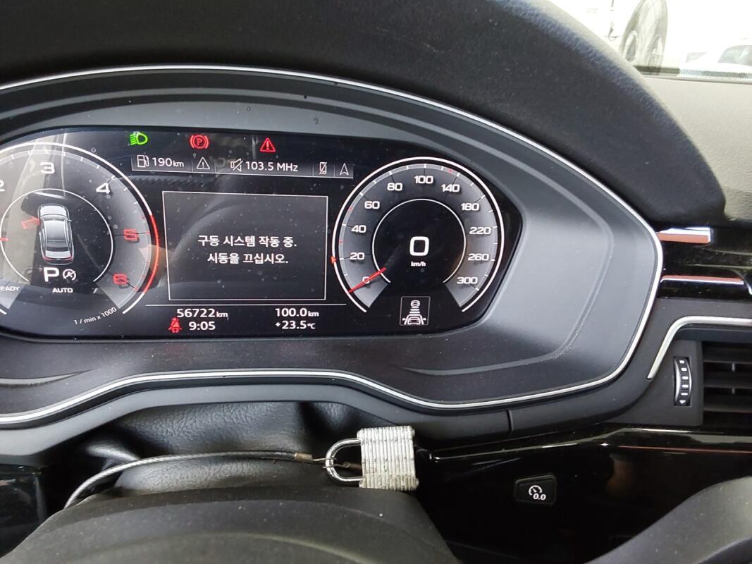 Audi	A4 (2020)