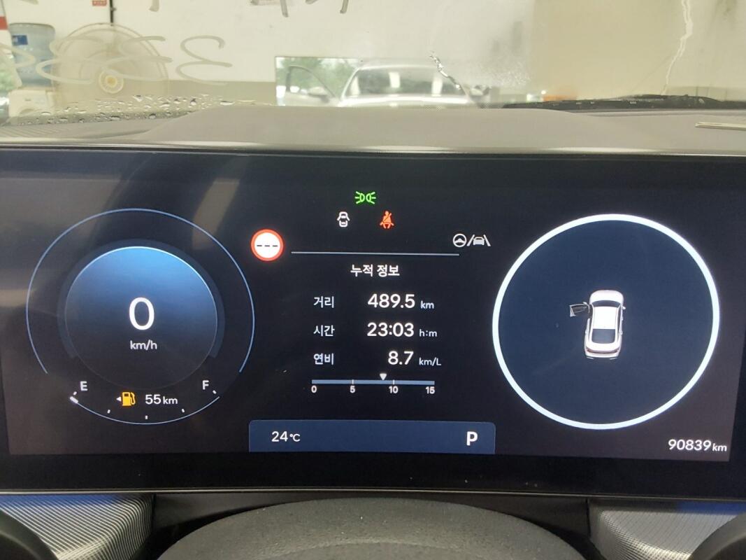 Hyundai Sonata (2023)