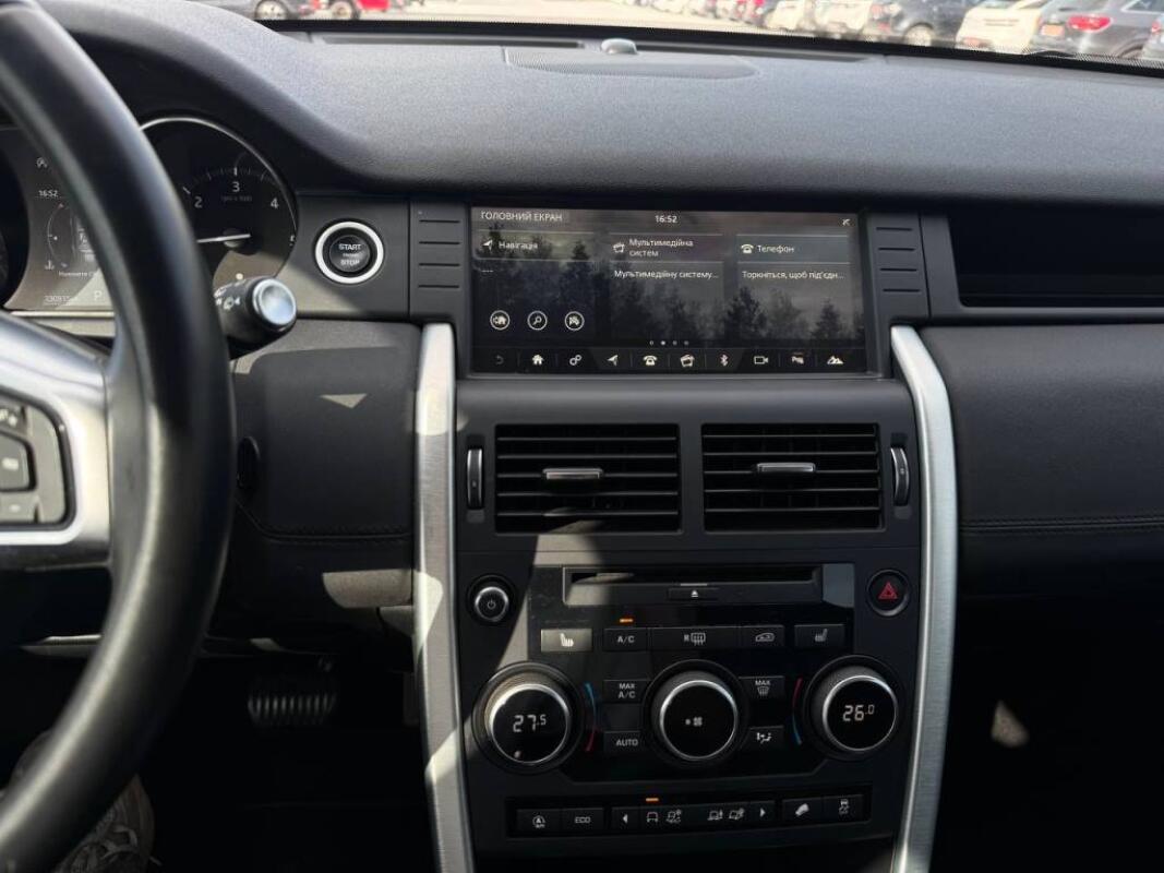 Land Rover Discovery Sport (2019)