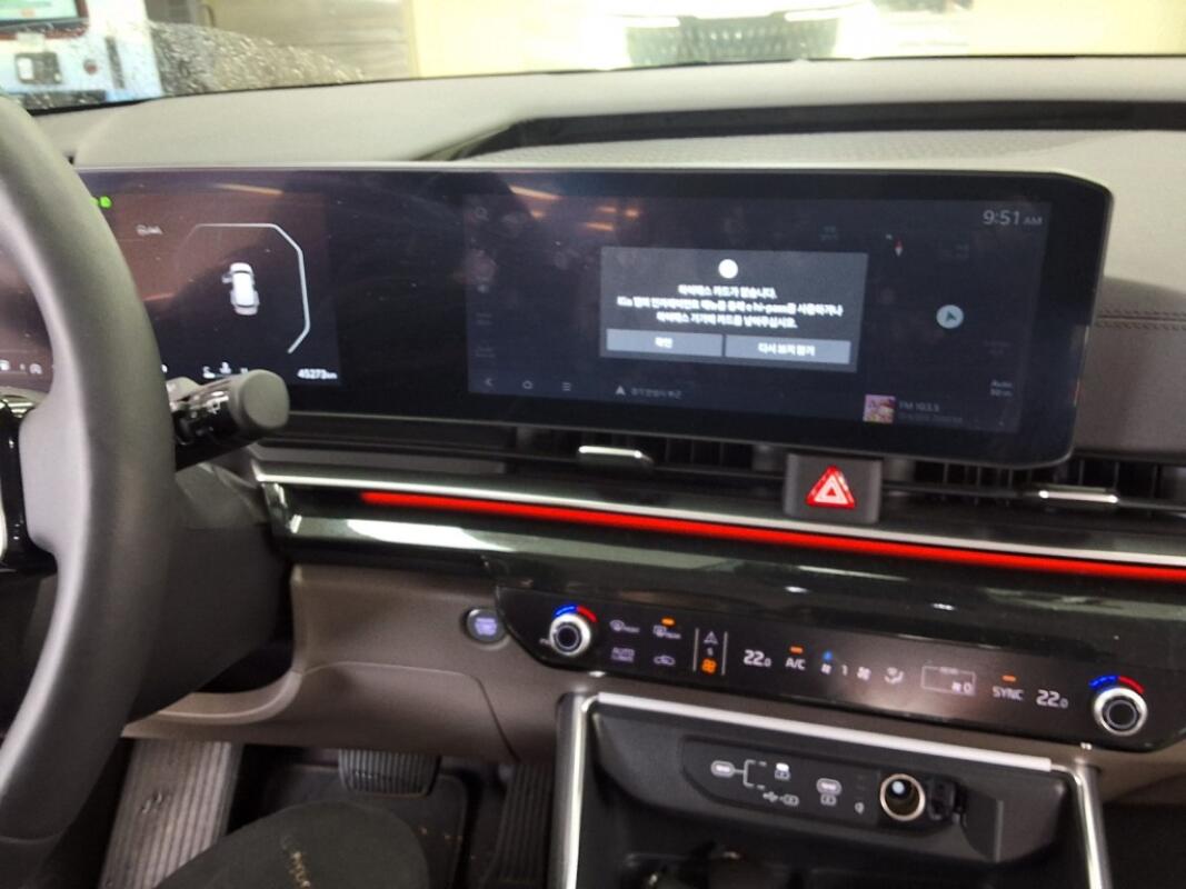 Kia Carnival (2024)