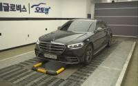 Mersedes S400d (2021)