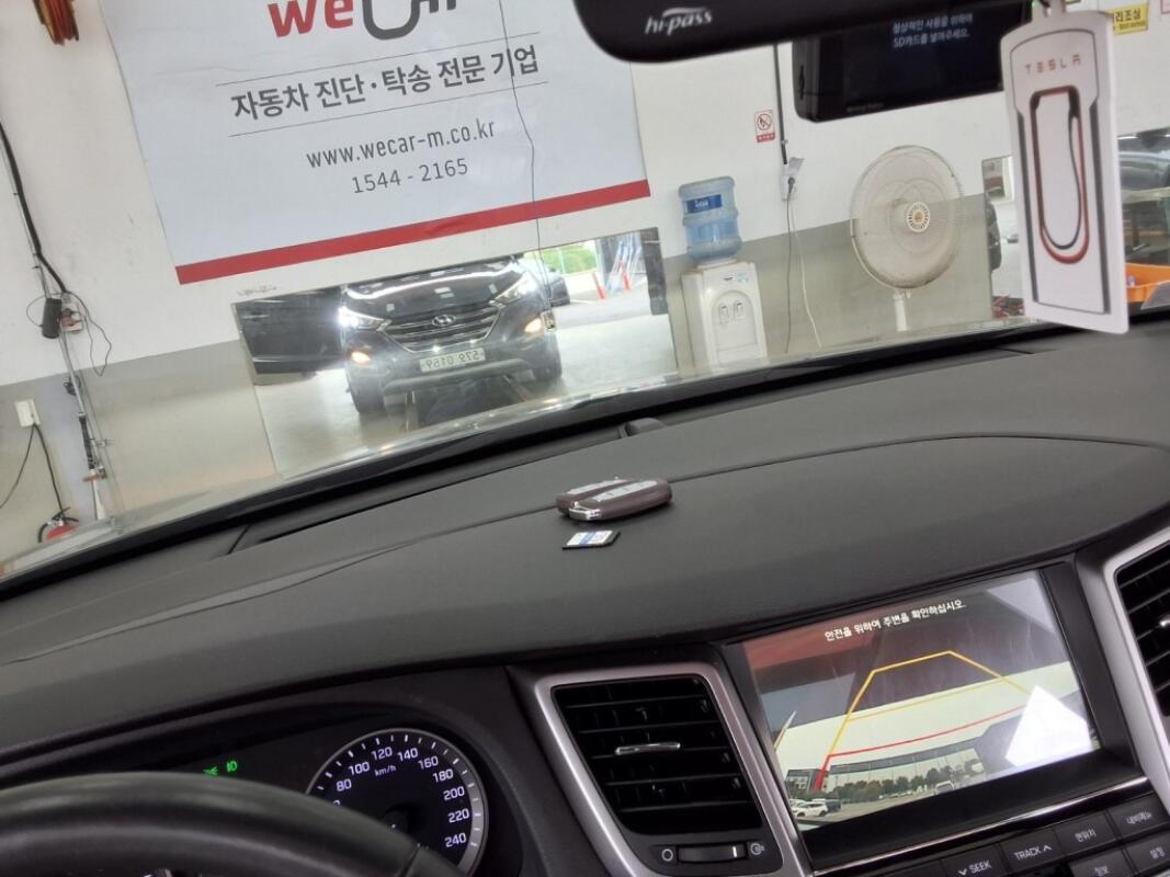 Hyundai Tucson (2016)