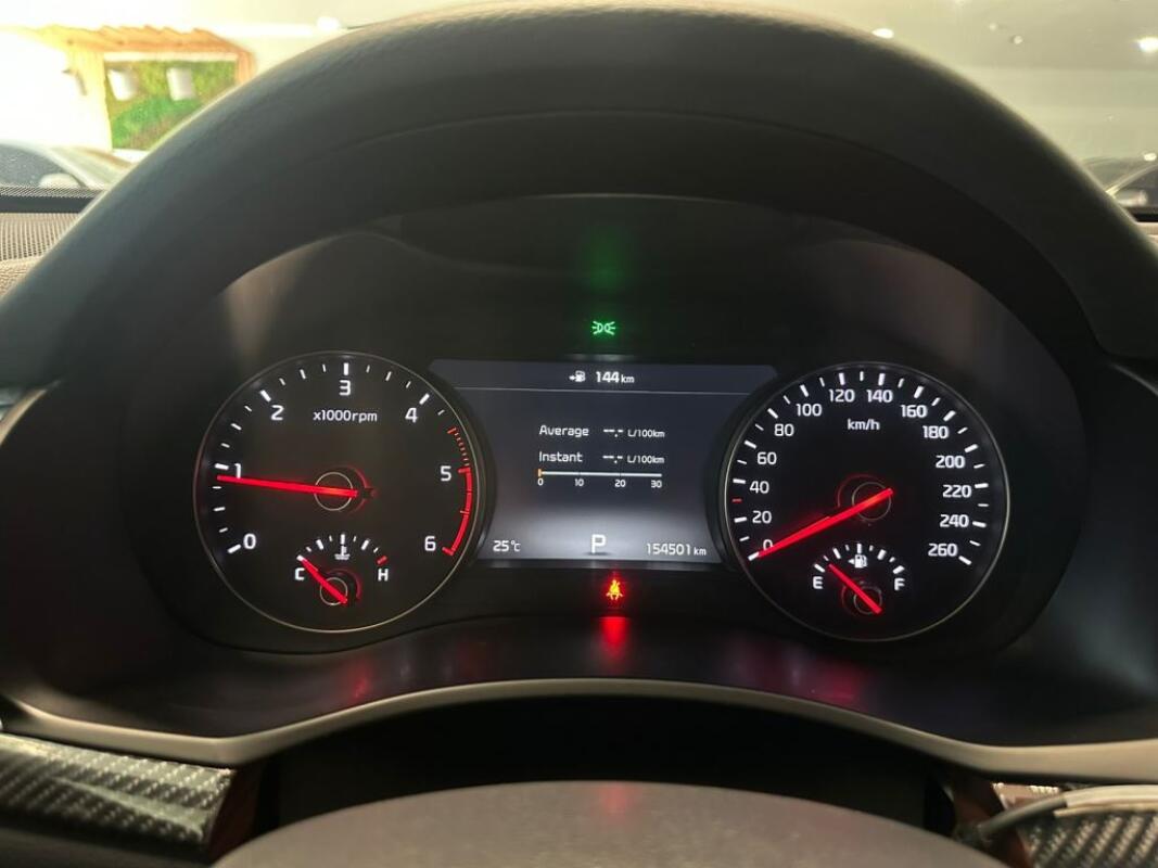 Kia K7 (2017)