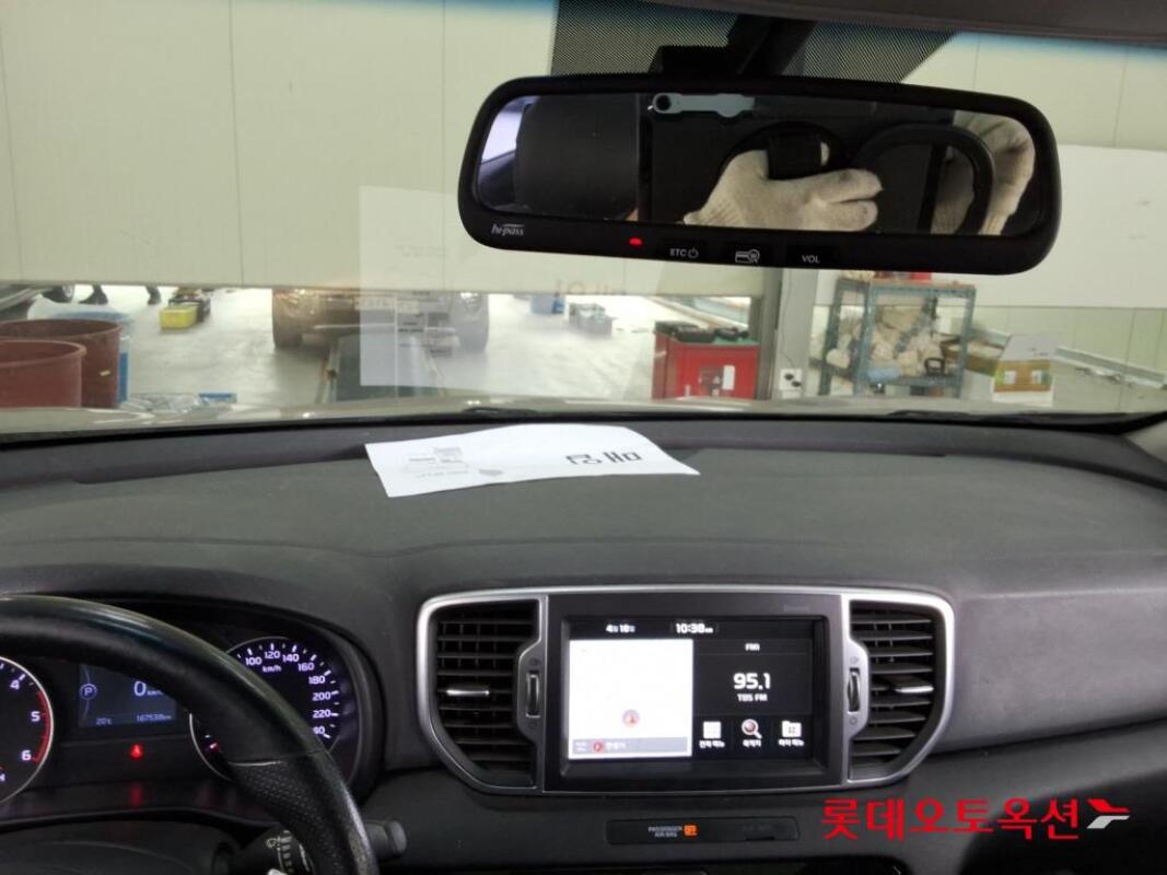 Kia Sportage (2017)