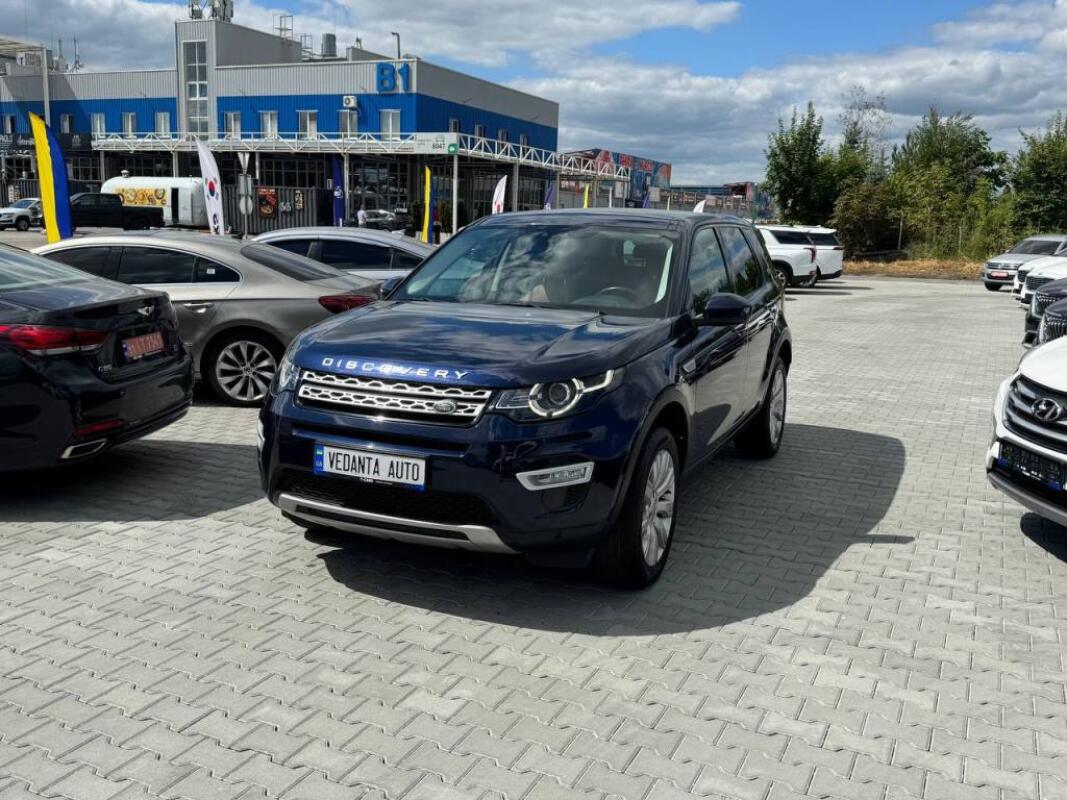 Land Rover Discovery Sport (2015)