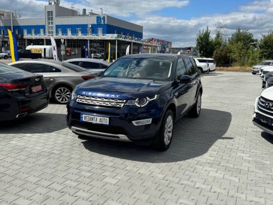 Land Rover Discovery Sport (2015)