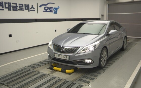 Hyundai Grandeur (2016)