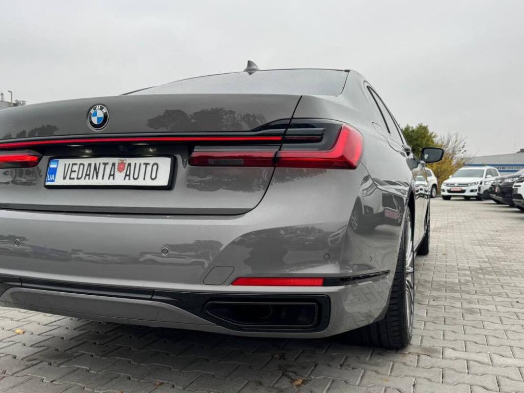 BMW 750Ld (2020)