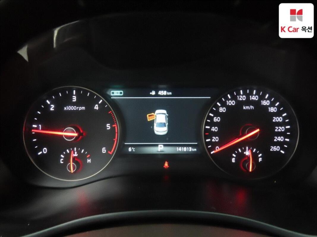 Kia K7 (2017)