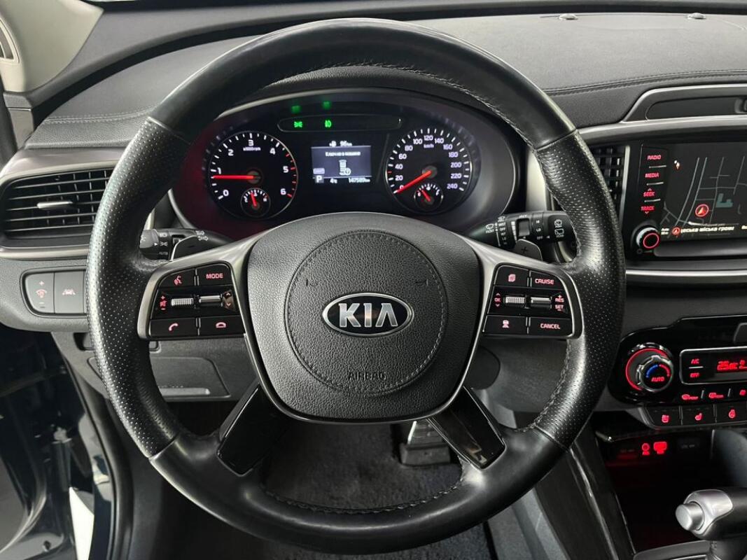 Kia Sorento (2018)