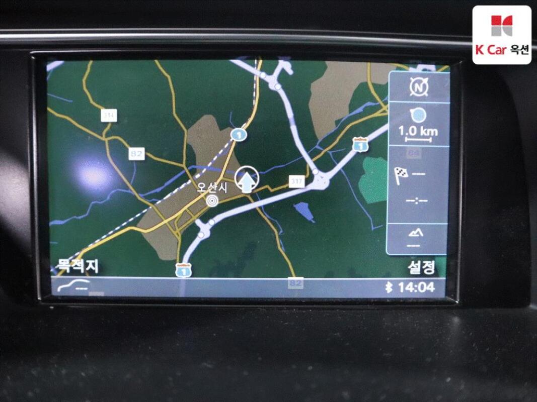 Audi A4 (2014)