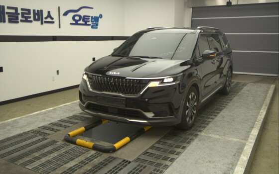 Kia Carnival (2023)