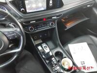 Hyundai Sonata (2019)