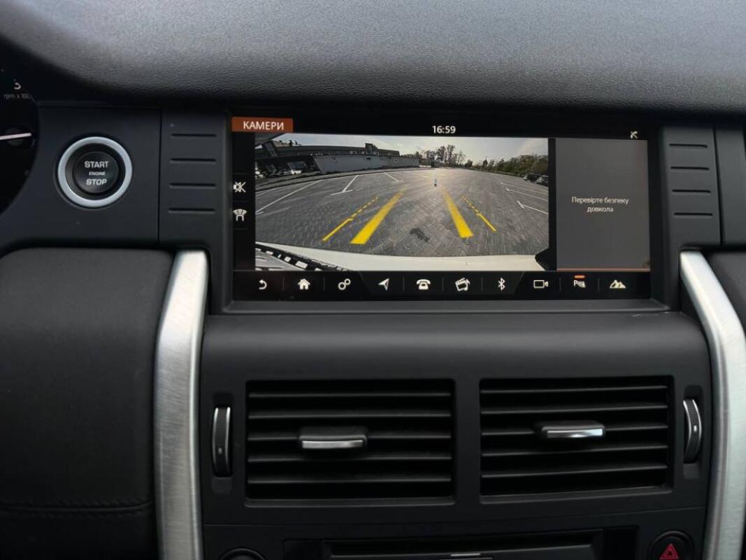 Land Rover Discovery Sport (2019)