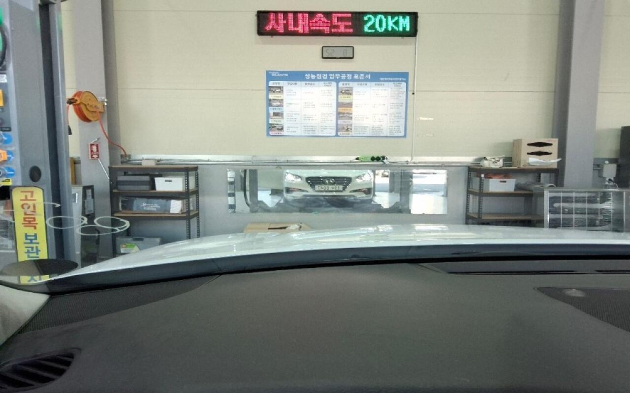 Hyundai Grandeur (2017)