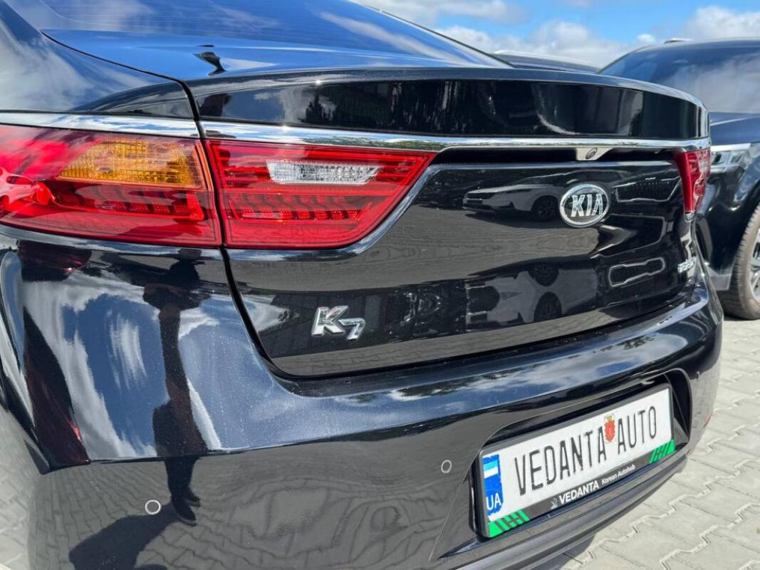 Kia K7 (2016)