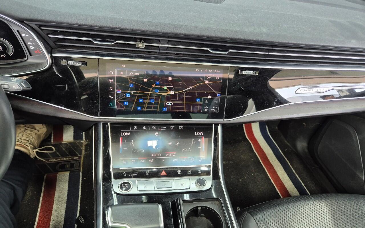 Audi Q7 (2020)