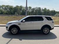 Land Rover Discovery Sport (2018)