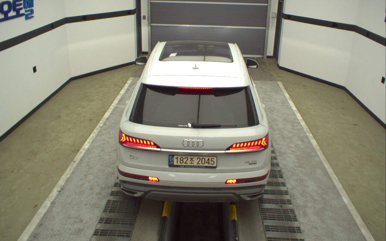 Audi Q7 (2020)