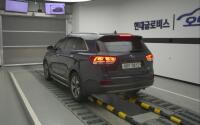Kia Sorento (2016)