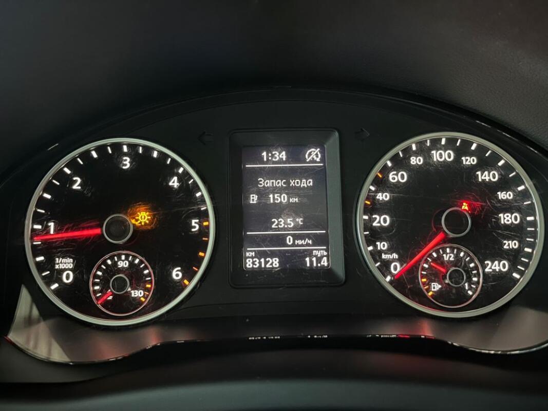 Volkswagen Tiguan (2015)