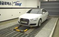 Audi A6 (2015)