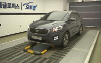 Kia Sorento (2016)