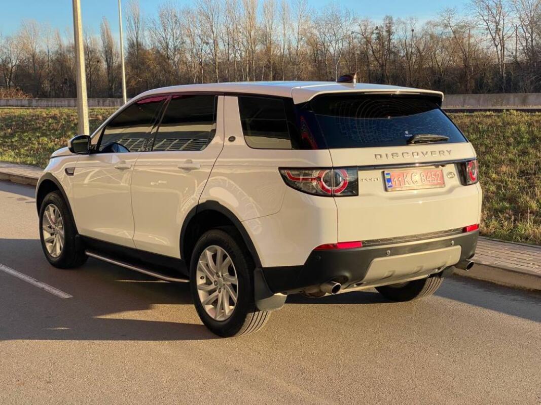 Land Rover Discovery Sport (2017)