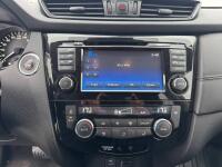 Nissan X-Trail (2020)