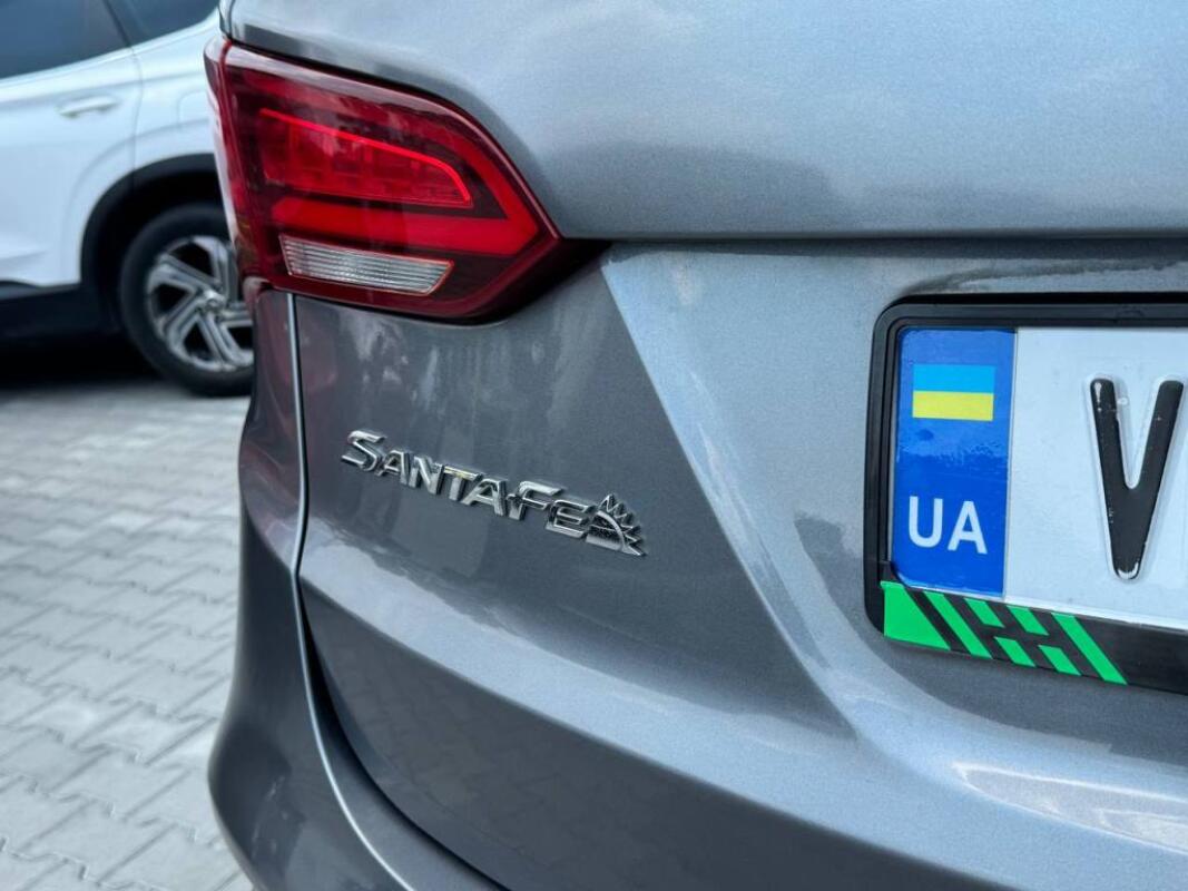 Hyundai Santa Fe (2015)