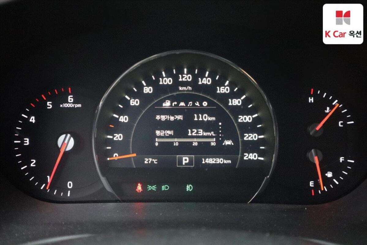 Kia Sorento (2017)