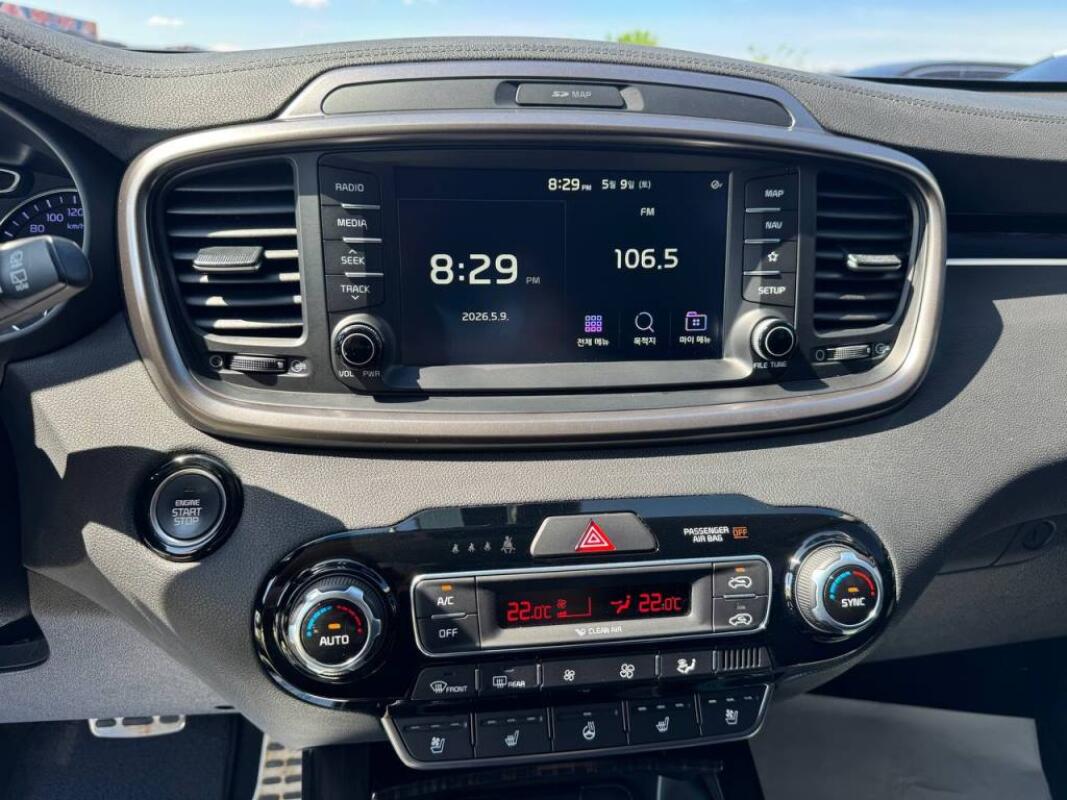 Kia Sorento (2019)