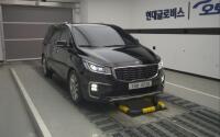 Kia Carnival (2018)