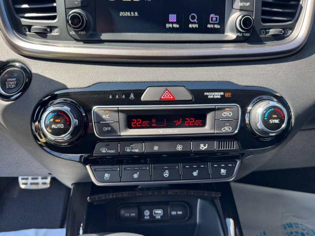 Kia Sorento (2019)