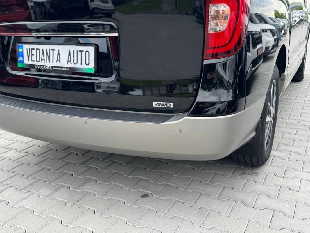 Hyundai Grand Starex (2020)
