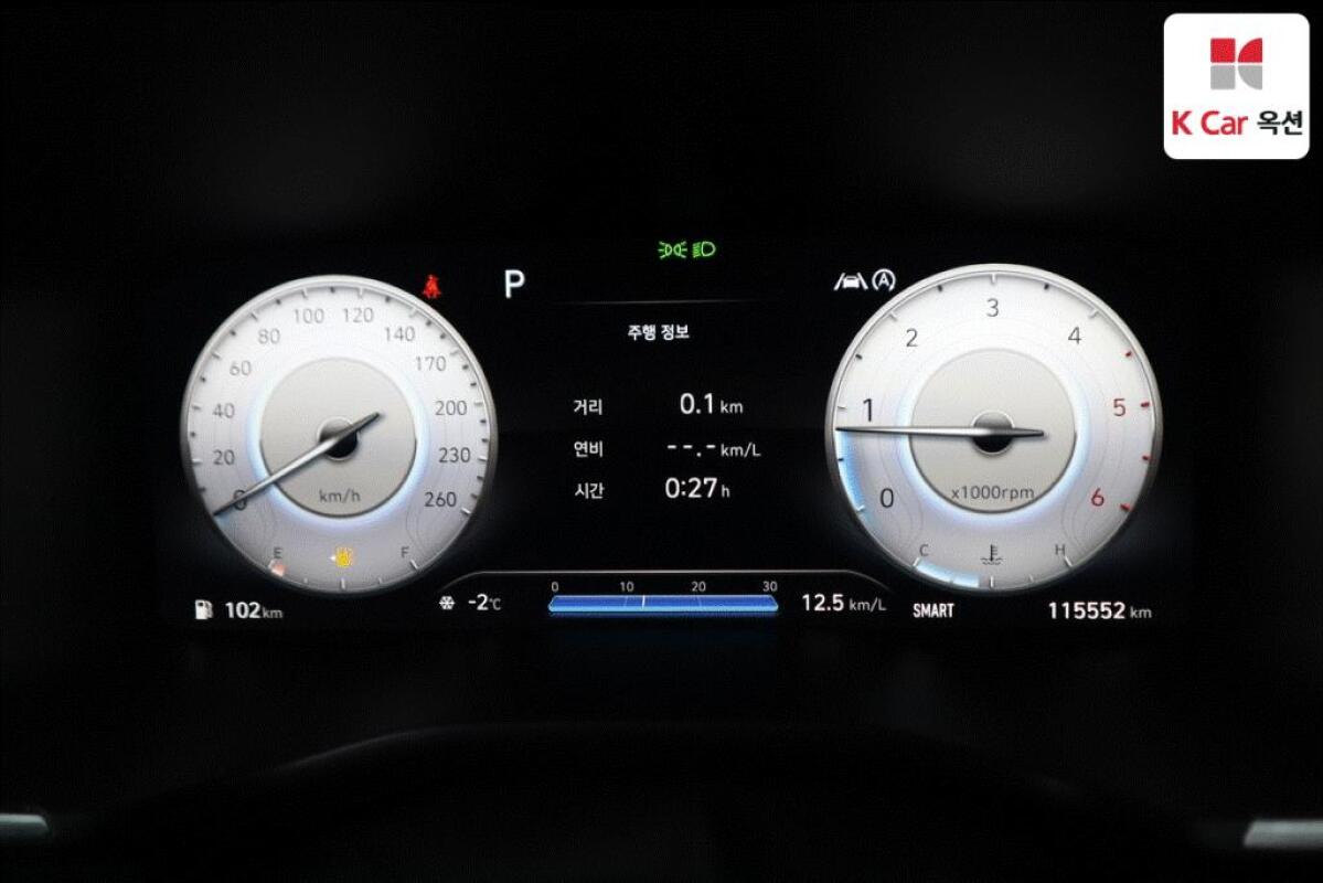 Hyundai SantaFe (2020)