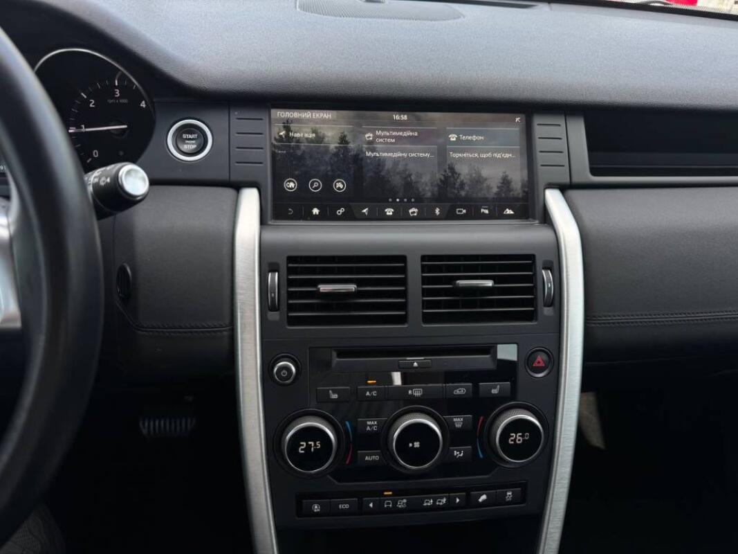Land Rover Discovery Sport (2019)