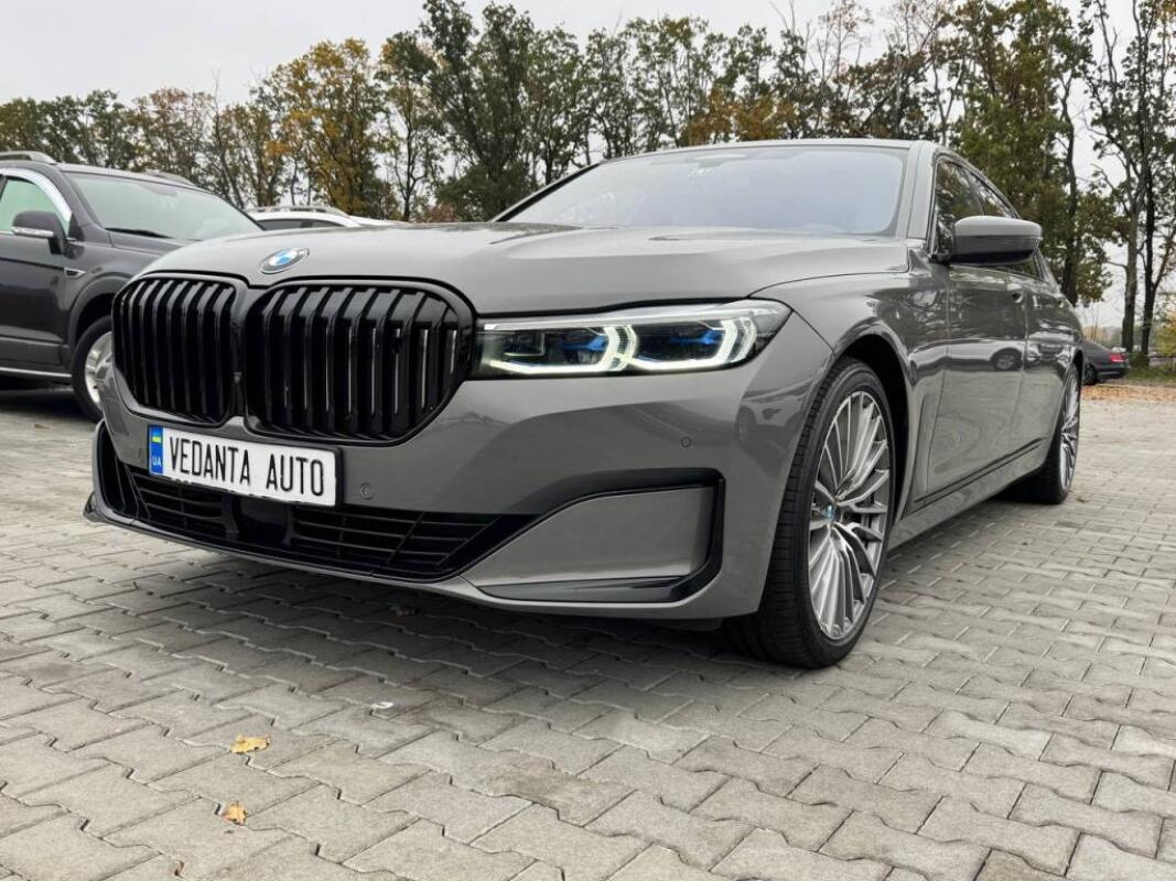 BMW 750Ld (2020)