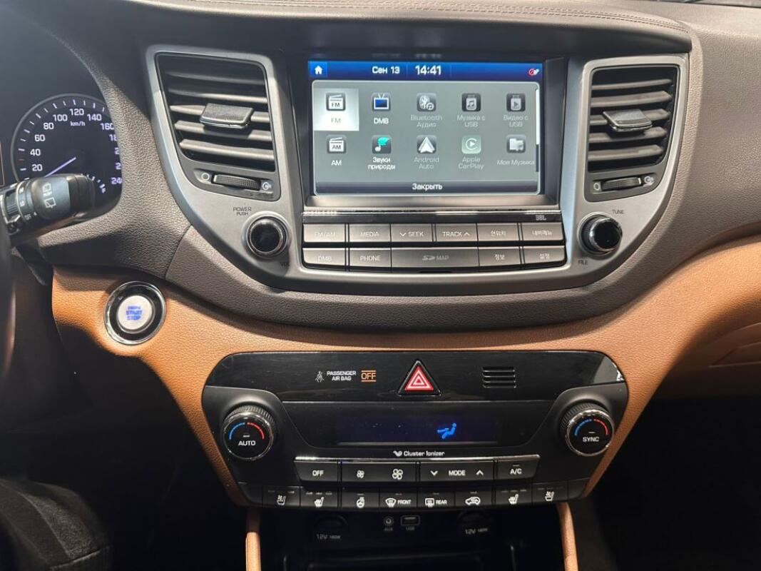 Hyundai Tucson (2017)
