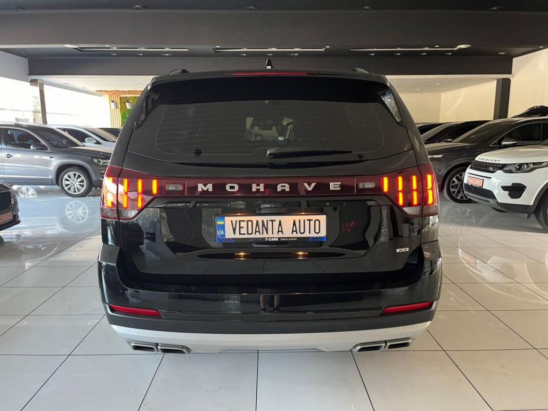Kia Mohave (2022)