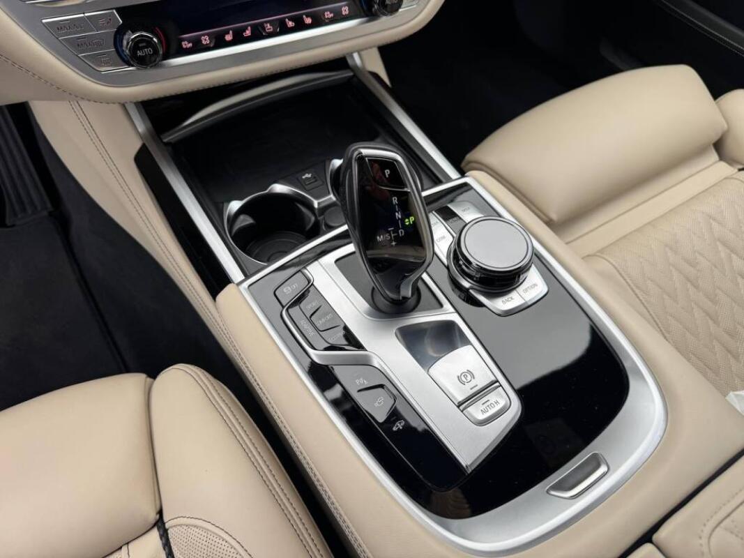 BMW 750Ld (2020)
