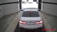 BMW 523d (2021)