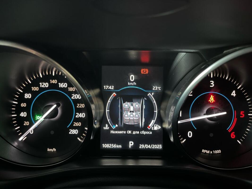 Jaguar XE (2016)