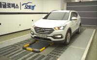 Hyundai SantaFe (2017) Hyundai SantaFe (2017)