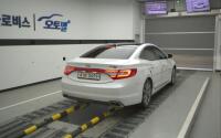 Hyundai Grandeur (2015)